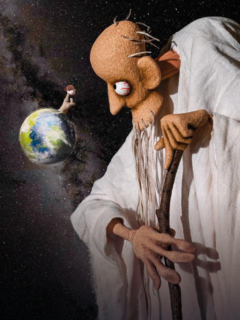 Planet Eden »Mini« (Symbolbild)